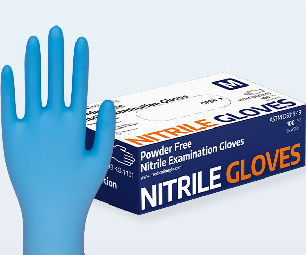 Nitrile gloves | Phoenix International